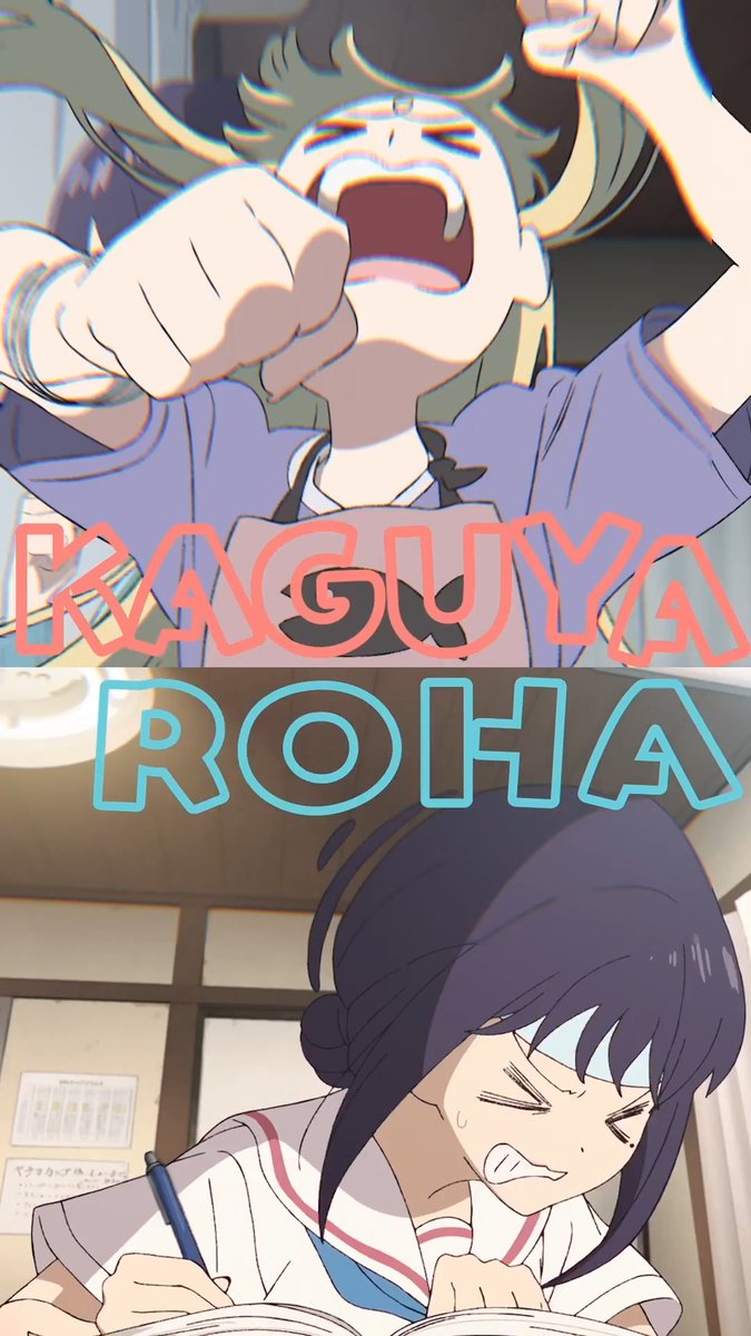 🏮 ── 𓂂 𐩑 ✦ ── ✶ ₊⁺ 𓂂 ── 🐰キャラクターPV公開🦊 かぐや＆酒寄彩葉 ── ✶ ₊⁺ 𓂂 ── 𓂂 𐩑 ✦ ── 🏮 🐰「彩葉いないとつまんないよっ」 🦊「てか寝かせて～～!!!」 🎬9月18日(金)より 特別フォーマット＆通常版復活上映 #夏は超かぐや姫 #CosmicPrincessKaguya
