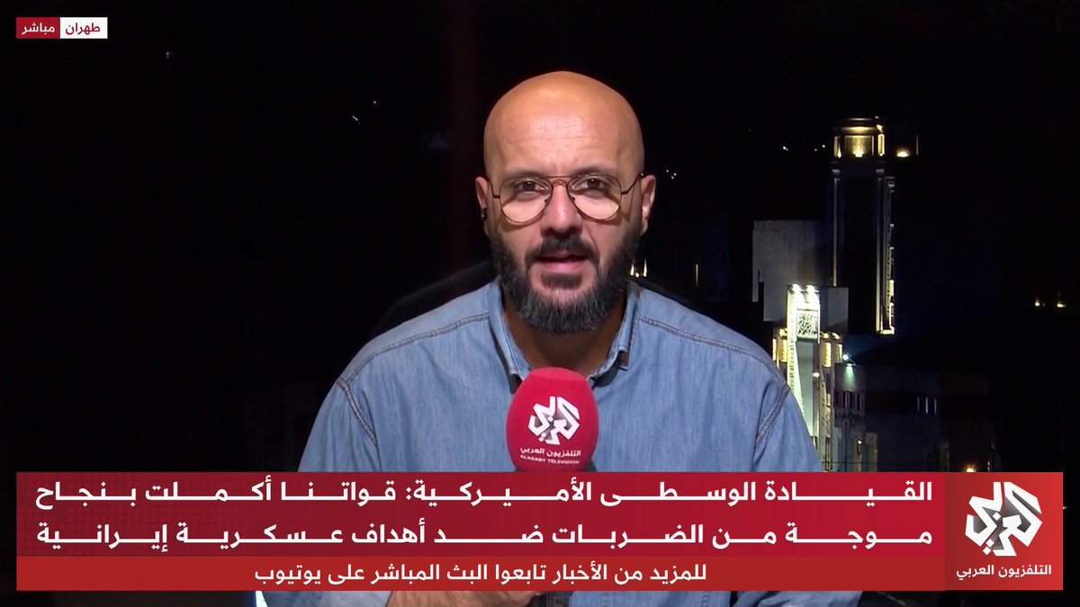 إيران تعلن “تدمير” مركز تابع للقوات الأميركية في أربيل بإقليم كردستان العراق