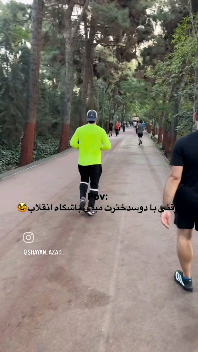 ببین چقدر اش شور شده که صدای خود بی #حجاب ها هم در اومده؟ چرا زنه میگه به زنها نگاه نکن؟ #فوری