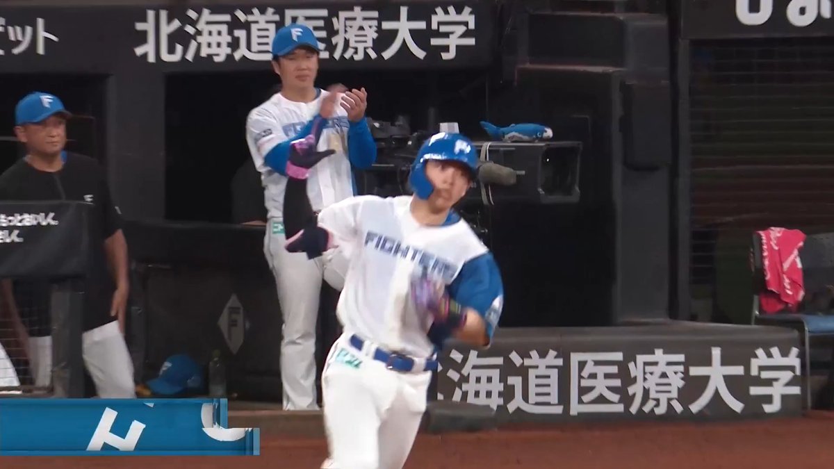 女房役の一撃から!💥💥 北海道日本ハム 田宮裕涼 選手の今シーズン第5号ソロホームランで先制に成功!🌈