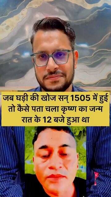 लो आज इन्होंने फिर एक नीले अंडे को समझा दिया 🤣🤣🤣