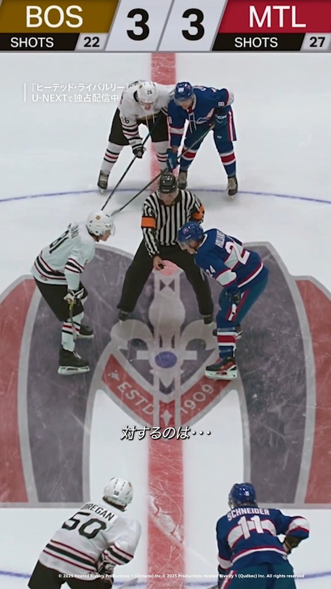 🏒シェーンvsイリヤ❄️ 『#ヒーテッド・ライバルリー』 第1話配信中▶ #大塚剛央 #阿座上洋平 #heatedrivalry