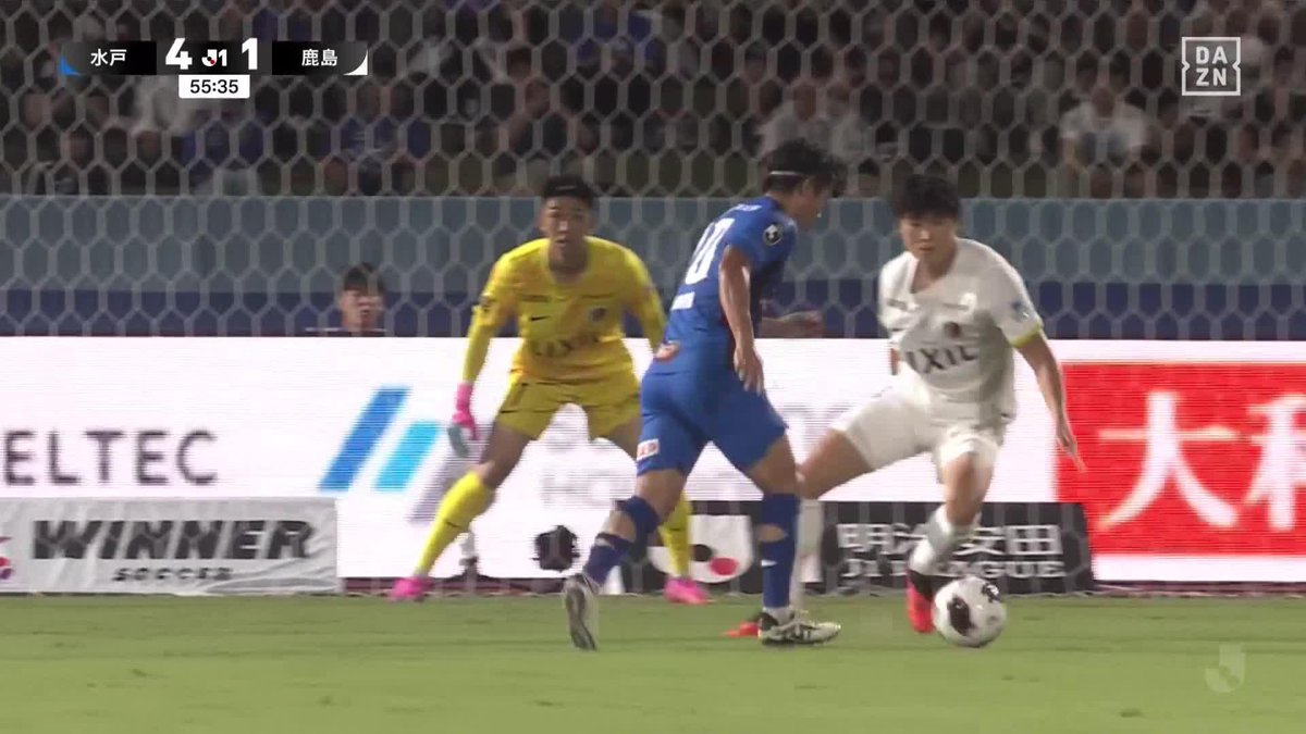 渡邉新太が止まらない なんと今日4ゴール チームメイトも頭を抱える活躍 🇯🇵明治安田J1リーグ第5節 🆚水戸×鹿島 #Jリーグ #だったらDAZN