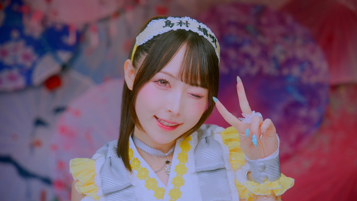 『推忍♡きゅるちゃん道場! 』MV teaser #島村嬉唄 推忍♡♡♡♡♡ 𝟐𝟎𝟐𝟔.𝟎𝟗.𝟎𝟕 𝟐𝟏:𝟎𝟎 #きゅるして #きゅるちゃん道場