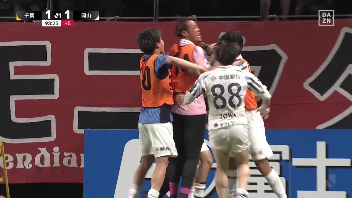劇的ゴールが待っていた ルカオのパスから神谷優太 GKとの1対1を冷静に仕留めた 🇯🇵明治安田J1リーグ第5節 🆚千葉×岡山 #Jリーグ #だったらDAZN