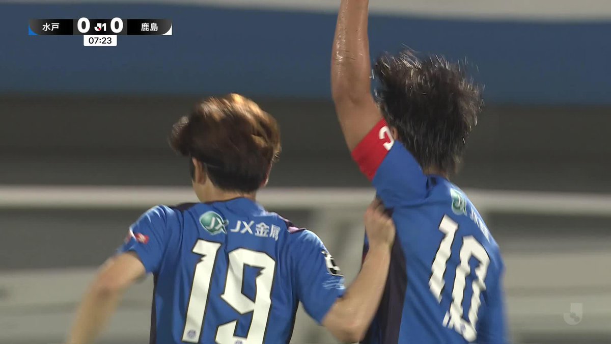 🎦 ゴール動画 🏆 明治安田Ｊ１リーグ 🆚 水戸vs鹿島 🔢 1-0 ⌚️ 8分 ⚽️ 渡邉 新太（水戸） #Ｊリーグ