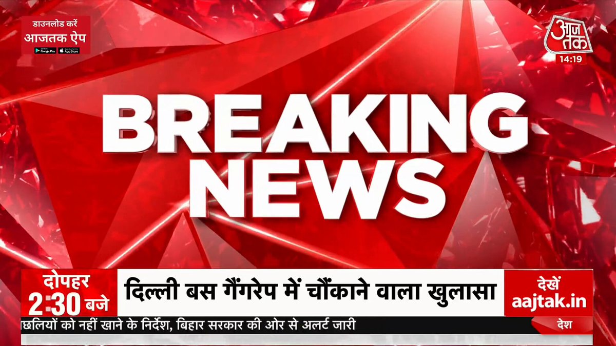 🚨 BIG DECISION by Mohan Yadav Government 🔥 Madhya Pradesh Cabinet approves the renaming and restructuring of Rajiv Gandhi Technological University (RGPV) into 3 separate technical & skill universities: ➡️ Bhopal: Madhya Bharat Technical & Skill University ➡️ Ujjain: Malwa Technical & Skill University ➡️ Jabalpur: Mahakaushal Technical & Skill University The Rajiv Gandhi name will be removed from RGPV.
