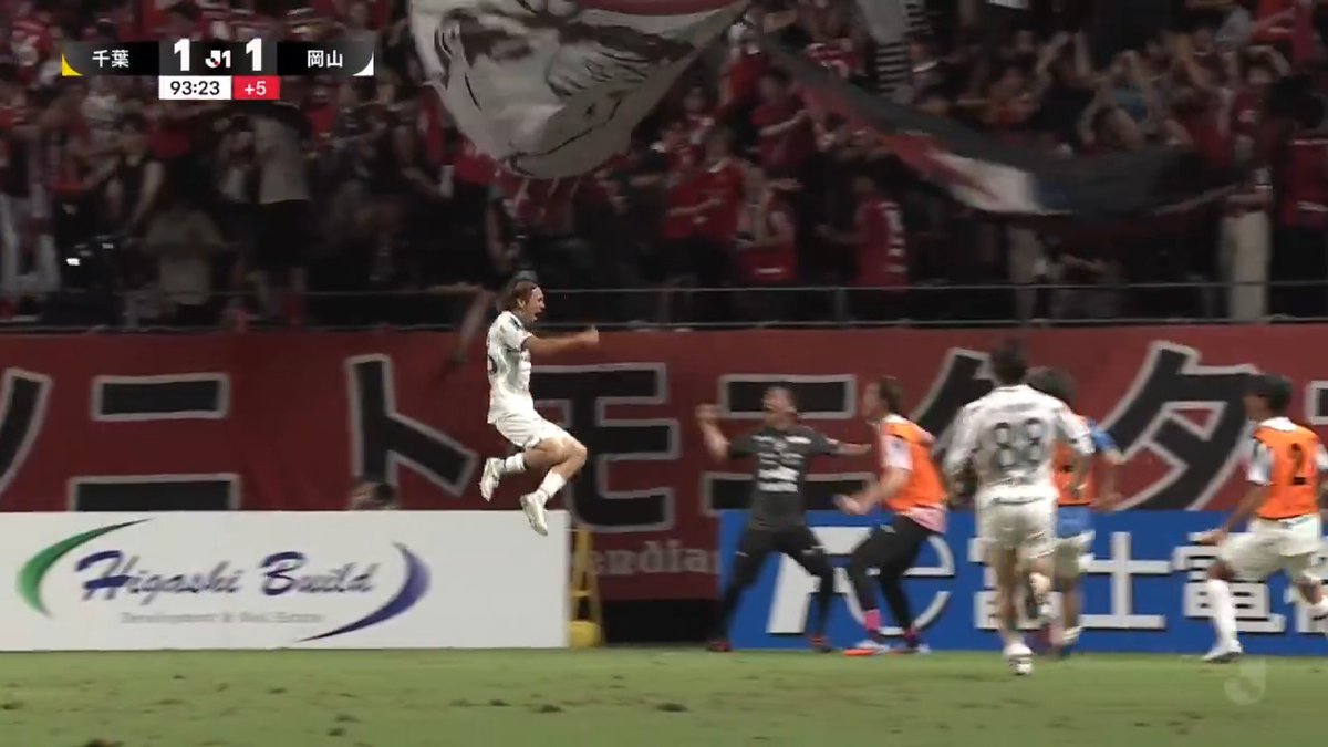 90+4分の劇的勝ち越しゴール🔥 🎦 ゴール動画 🏆 明治安田Ｊ１リーグ 🆚 千葉vs岡山 🔢 1-2 ⌚️ 90+4分 ⚽️ 神谷 優太（岡山） #Ｊリーグ