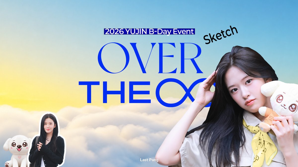 2026 Birthday Event 𝑶𝒗𝒆𝒓 𝒕𝒉𝒆 ∞ 2026.08.30~2026.09.01 #우리_강아지_태어난날 #Over_the_Clouds #안유진 #AnYujin #아이브 #IVE #유진 #Yujin 🎥