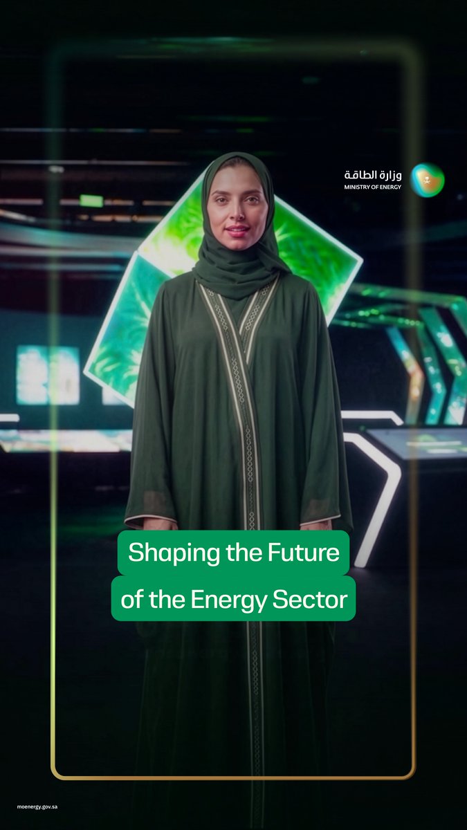 The WPC Energy Congress kicks off in Riyadh, bringing together leading industry figures to discuss energy security, international cooperation, and the future of the sector.