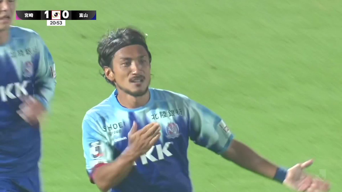 42歳・中島裕希の得点で同点に追いつく🔥 🎦 ゴール動画 🏆 Ｊリーグ ヤマザキビスケット ルヴァンカップ 🆚 宮崎vs富山 🔢 1-1 ⌚️ 21分 ⚽️ 中島 裕希（富山） #ルヴァンカップ