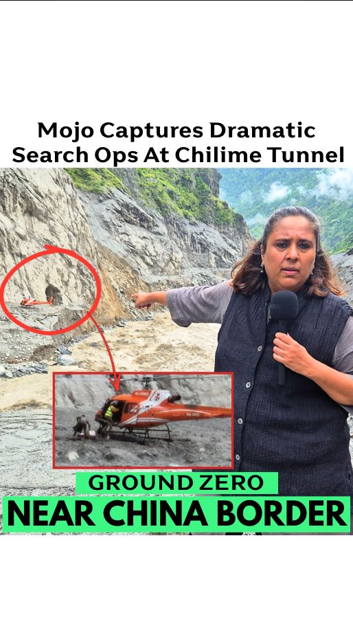 We are Standing outside the Chilime hydropower tunnel in Rasuwa, near China border. Here we watched a chopper land near the tunnel in what can be the most extraordinary images to see up close. Hats off to the Nepal Army and the rescue teams. Watch here -