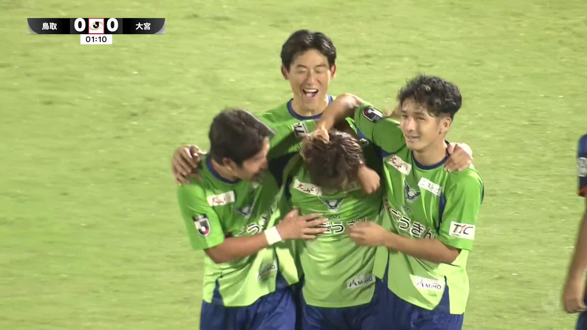 🎦 ゴール動画 🏆 Jリーグ ヤマザキビスケット ルヴァンカップ 🆚 鳥取vs大宮 🔢 1-0 ⌚️ 2分 ⚽️ 藤田 一途(鳥取) #ルヴァンカップ