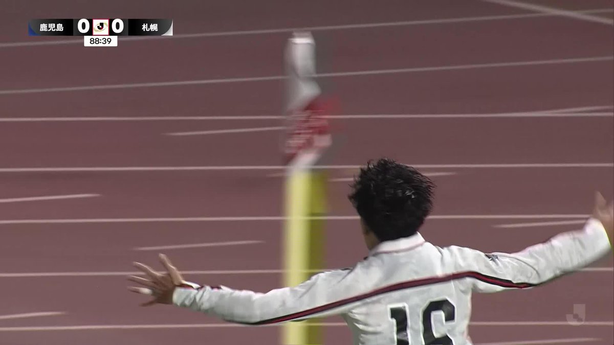 🎦 ゴール動画 🏆 Ｊリーグ ヤマザキビスケット ルヴァンカップ 🆚 鹿児島vs札幌 🔢 0-1 ⌚️ 89分 ⚽️ 長谷川 竜也（札幌） #ルヴァンカップ