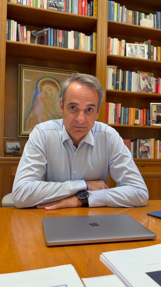 Θέλω να σας μιλήσω για μια σημαντική ανακοίνωση που έγινε χθες.