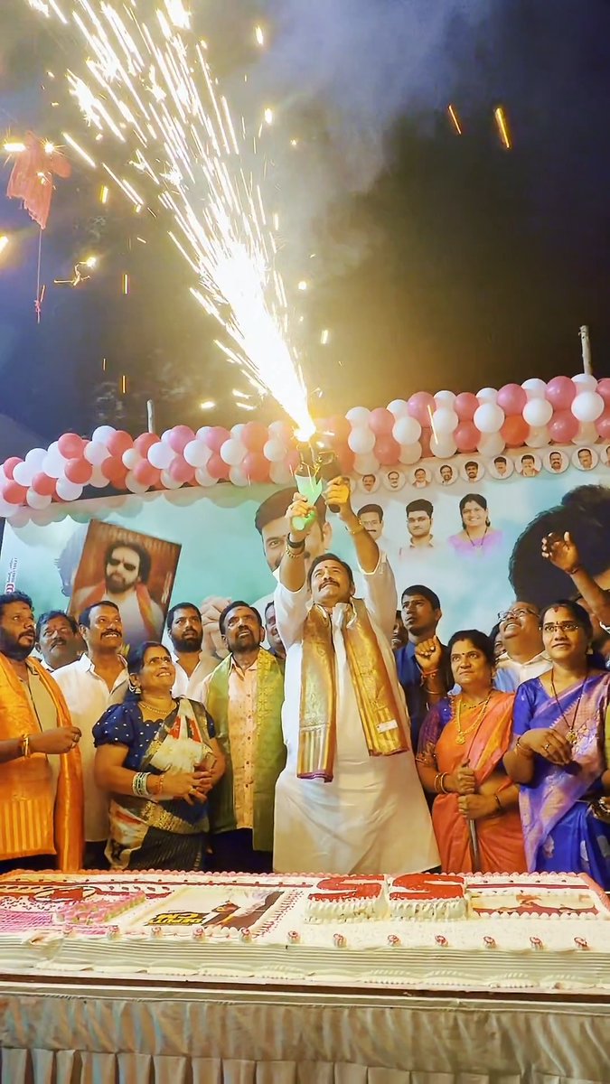 ఆంధ్రప్రదేశ్ రాష్ట్ర గౌరవ ఉప ముఖ్యమంత్రి, JanaSena Party అధ్యక్షులు శ్రీ Pawan Kalyan గారి జన్మదినం సందర్భంగా ఈరోజు సాయంత్రం ఉండి నియోజకవర్గంలోని ఆకివీడులో నిర్వహించిన వేడుకల్లో పాల్గొన్నాను. ఈ వేడుకలలో రాజ్యసభ సభ్యులు శ్రీ Paka Venkata Satyanarayana గారు, పశ్చిమ గోదావరి జిల్లా గ్రంథాలయ సంస్థ ఛైర్మన్, జనసేన పార్టీ ఉండి నియోజకవర్గ ఇంచార్జి శ్రీ జుత్తుగ నాగరాజు గారు, అలాగే శ్రీ పవన్ కళ్యాణ్ గారి అభిమానులు మరియు జనసైనికులు పాల్గొన్నారు. #HBDJanasenaniPawanKalyan #HappyBirthdayPawanKalyan #HBDPawanKalyan