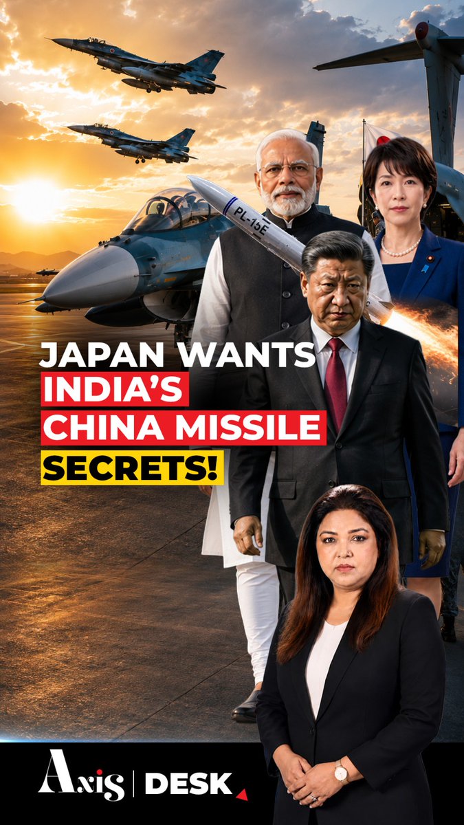 Japan’s fighter jets have landed in India for Veer Guardian 2026. But behind the drills is a bigger question: does Tokyo want access to India’s recovered Chinese PL-15E missile? The missile was reportedly jammed during Operation Sindoor and recovered from Punjab. Could its secrets give India and Japan a new edge against China? Watch: #India #Japan #PL15E #VeerGuardian2026 #OperationSindoor #DRDO #IndianAirForce #China #Defence #Geopolitics Aditi Prasad