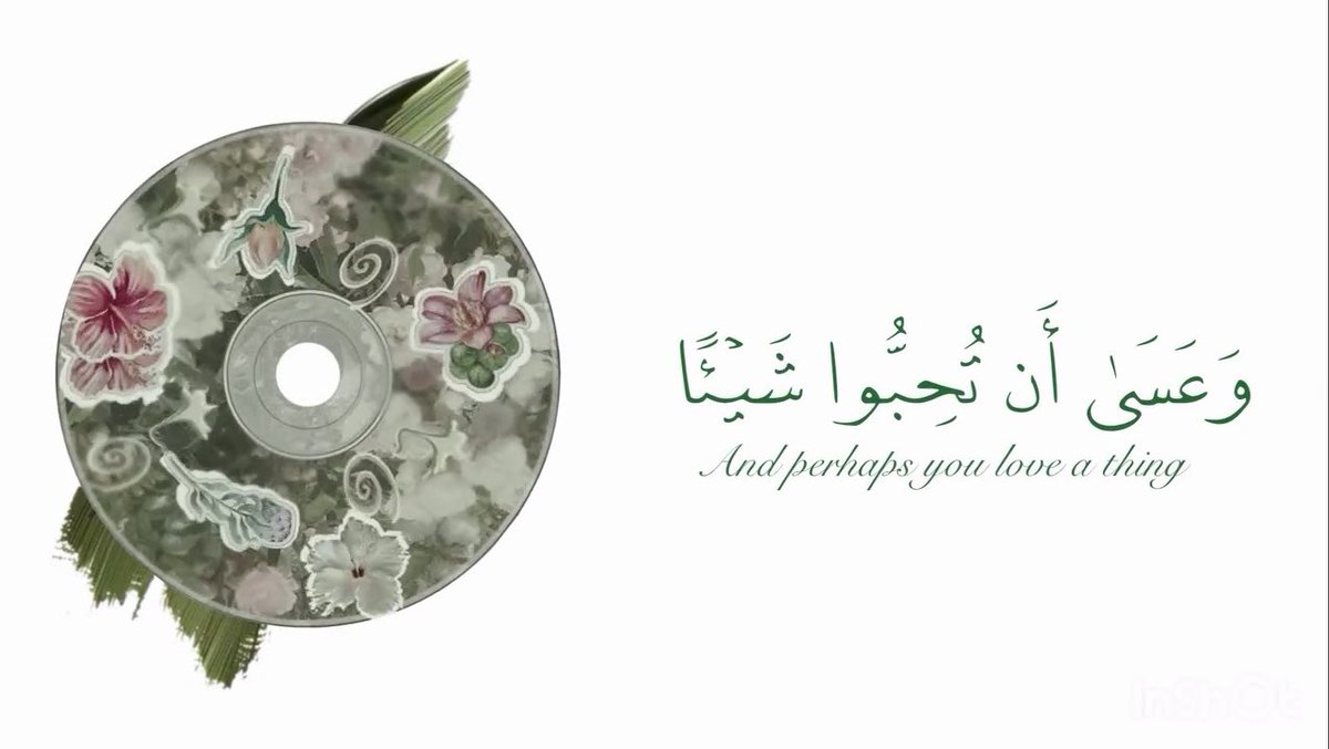ريبوست ولك أجر كل من يسمعها 💗