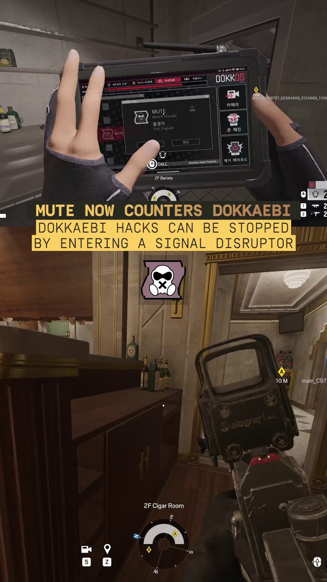 Is Dokkaebi blowing up your phone? 📱 Signal Disruptors now have you fully covered!