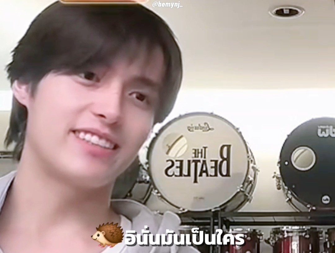 "อินั่นมันเป็นใคร" บุญเกียรติคาบ้าน 🙏🏻 #ตี๋เฮง #TeeHeng #TeeBoonyakait #Hengmarkii