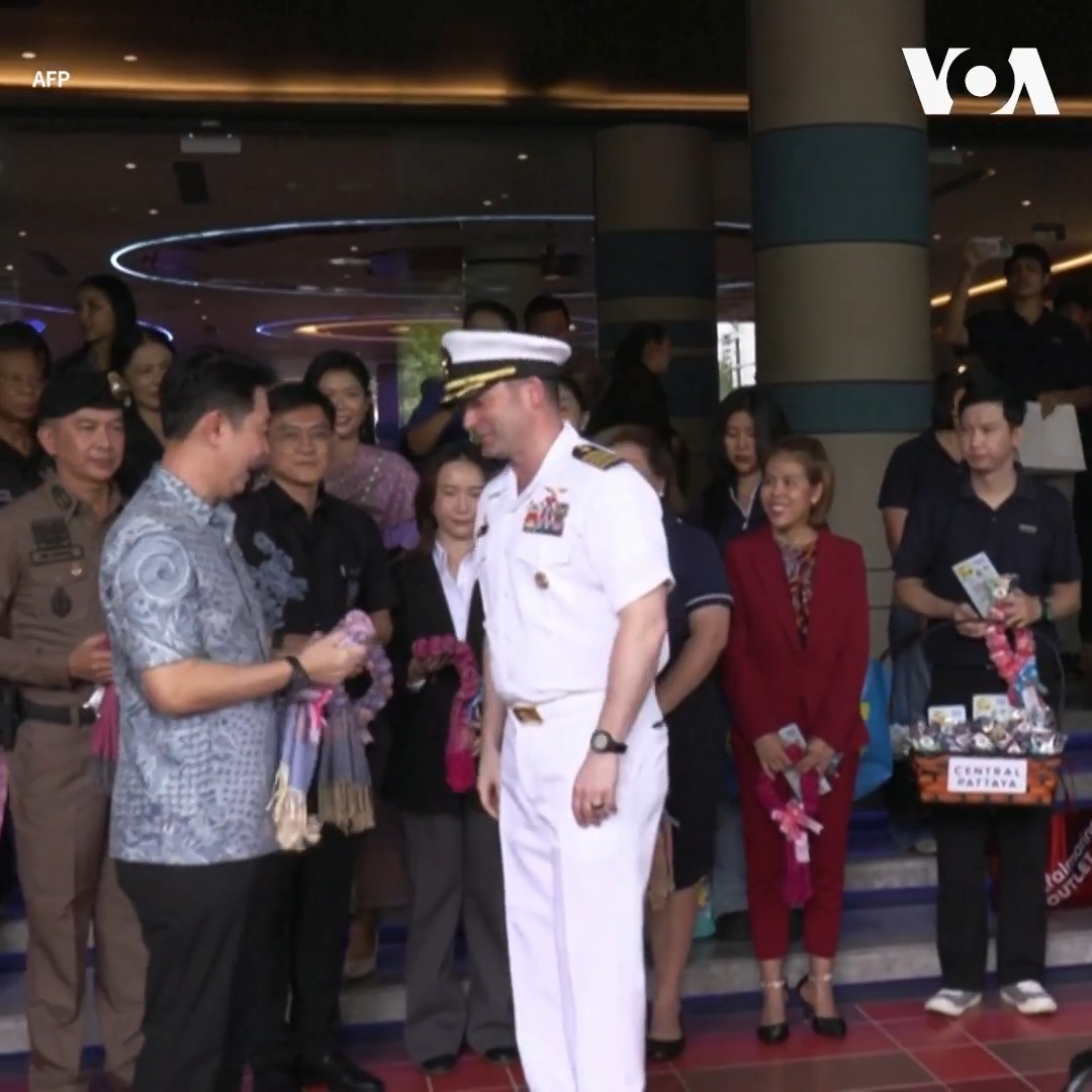 美国“亚伯拉罕·林肯”号航空母舰(USS Abraham Lincoln)抵达泰国芭提雅，船上约5000多名官兵靠岸休整。这也是他们280多天来首次上岸。 更多：