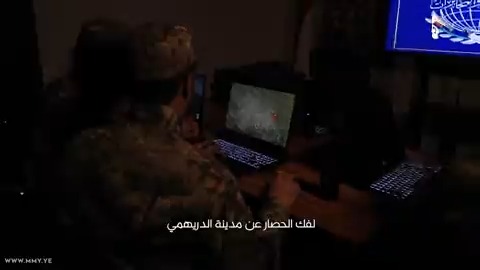 📹شاهد اور العظيم الذي قام به جهاز الأمن والمخابرات في سبيل فك الحصار عن #الدريهمي .. اختراق و تجنيد قيادات من الصف القيادي الاول للمرتزقة و الوصول الى القيادات الغزو الاماراتية و رصد تحركاتهم و الحصول ع خططهم العسكرية قبل تنفيذها ..