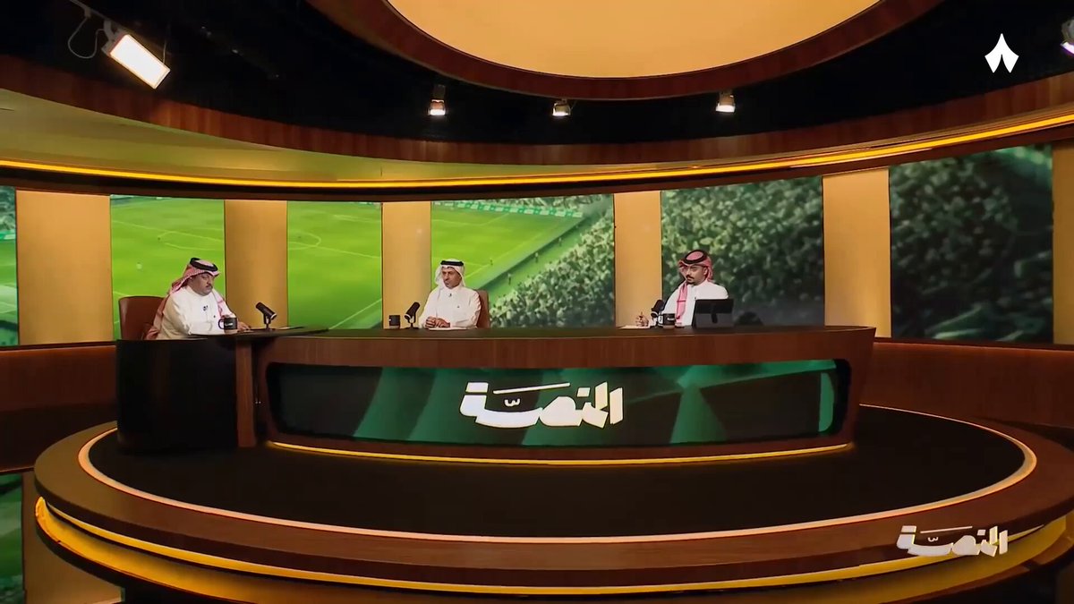 فهد المطوع: «مواجهة الغد بين مدربيّ القادسية والدرعية هي الثالثة بينهما، بعد مواجهتين في الدوري الإنجليزي فاز كل منهما بمباراة.» فهد المُطَوع | #برنامج_المنصة
