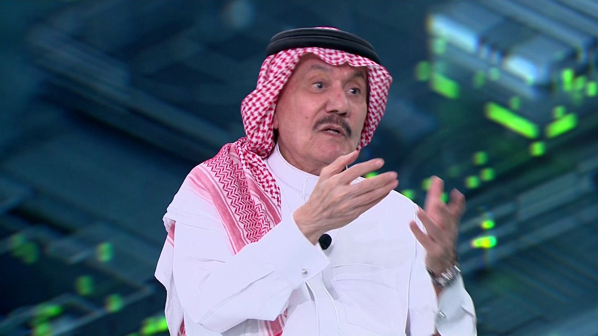 الفريق أسعد عبدالكريم عضو شرف نادي الاتحاد لـ #في_المرمى: القيادات الرياضية الحالية لا تنسجم مع الدعم المالي الكبير لأنه لا يوجد نتائج.. وهذا لا يعني أنهم مهملين ولكن أعتقد قدرات 📺 شاهدوا الحلقة الكاملة من هنا: