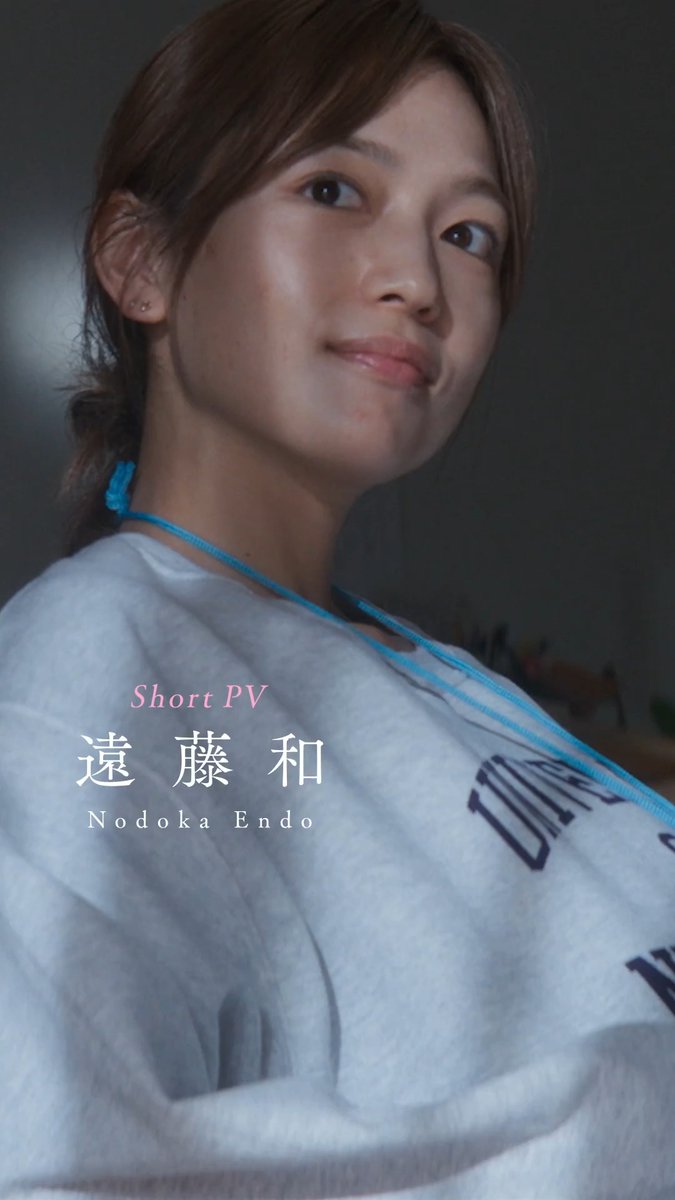 ───────────── .˚⊹⁺‧ショートPV⌇和編‧⁺ ⊹˚. ───────────── 「一分、一秒、一緒にいたい。」 大切な人と共に、 力強く生き抜いた《愛の実話》 #ママせか 10月2日(金)公開 #川口春奈 #高杉真宙