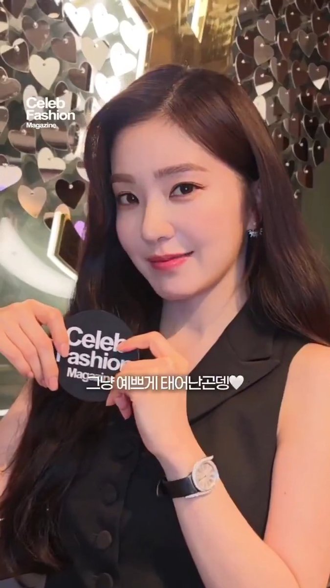 irene: i'm not pretending to be pretty, i was just born pretty YES MA'AM