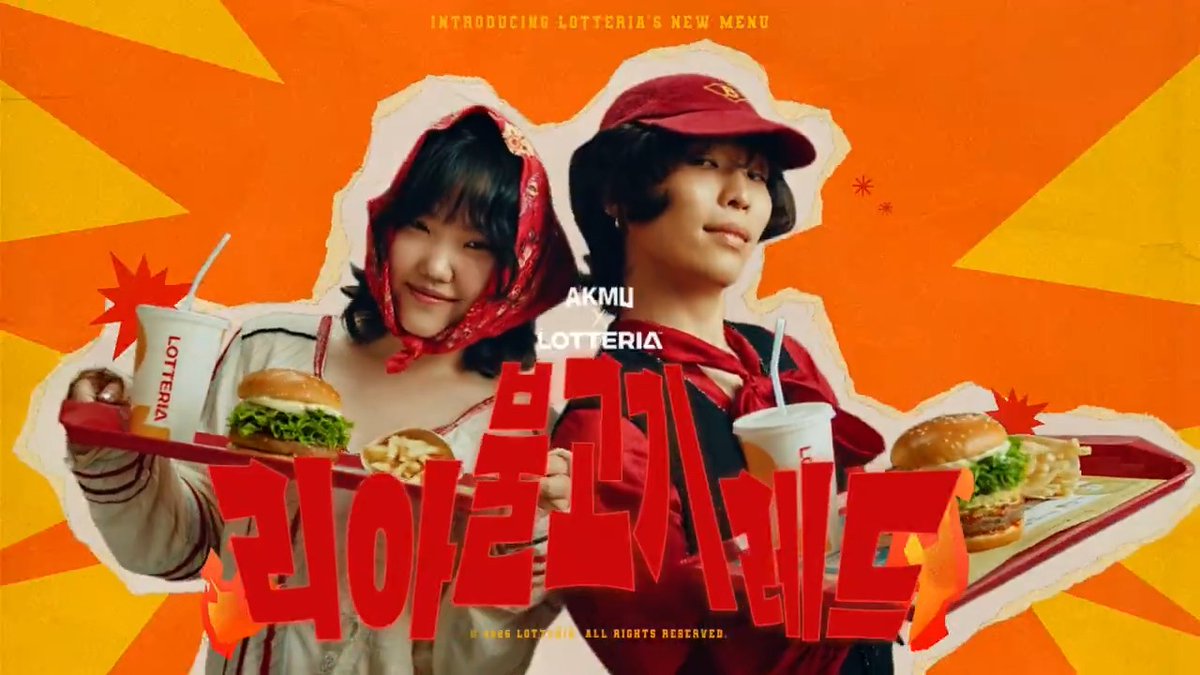 폰만 보느라 지금을 놓치지 마! 이제 이 맛에 집중👀 달콤한 불고기에 매콤 소스가 킥🌶️ 바삭한 감자채전까지🥔 🔥NEW 리아 불고기 레드 맵단맵단에 감자채전으로 바삭하게! 🔥NEW 리아 불고기 더블 레드 더블 불고기 패티로 든든하게! 나의 버거 메이트! 롯데리아에서 만나보세요🍔