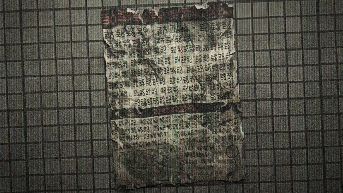 『桶地下』に翻訳機能が実装されました Webサイト上のテキストを直接書き換えできます また「MCC CLASS EX」コースターの 販売も開始いたしました