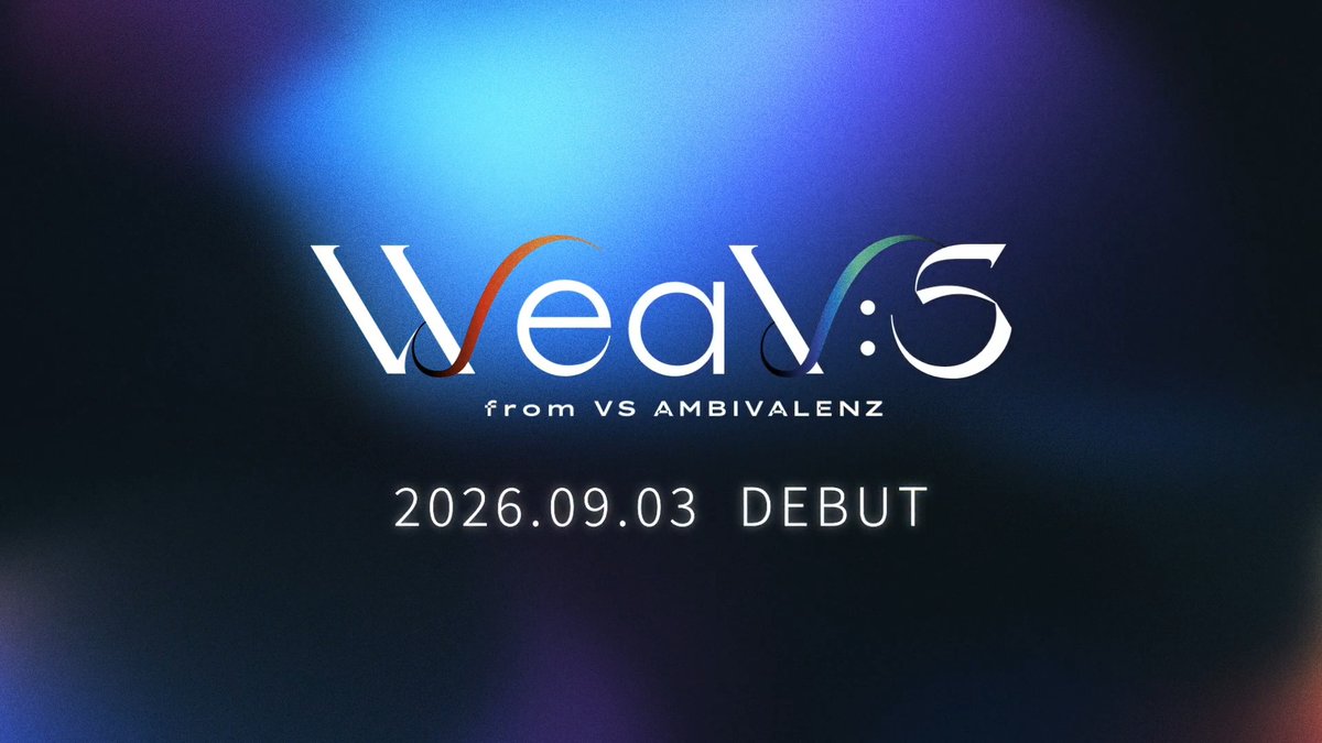 ┈┈┈┈․° 💎 °․┈┈┈┈ WeaV:S 09.03 本日デビュー🔥 ┈┈┈┈․° 💎 °․┈┈┈┈ 20:00より『PROVE』MVプレミア公開🎞️ 🔗 #ビバレン #ウィービス