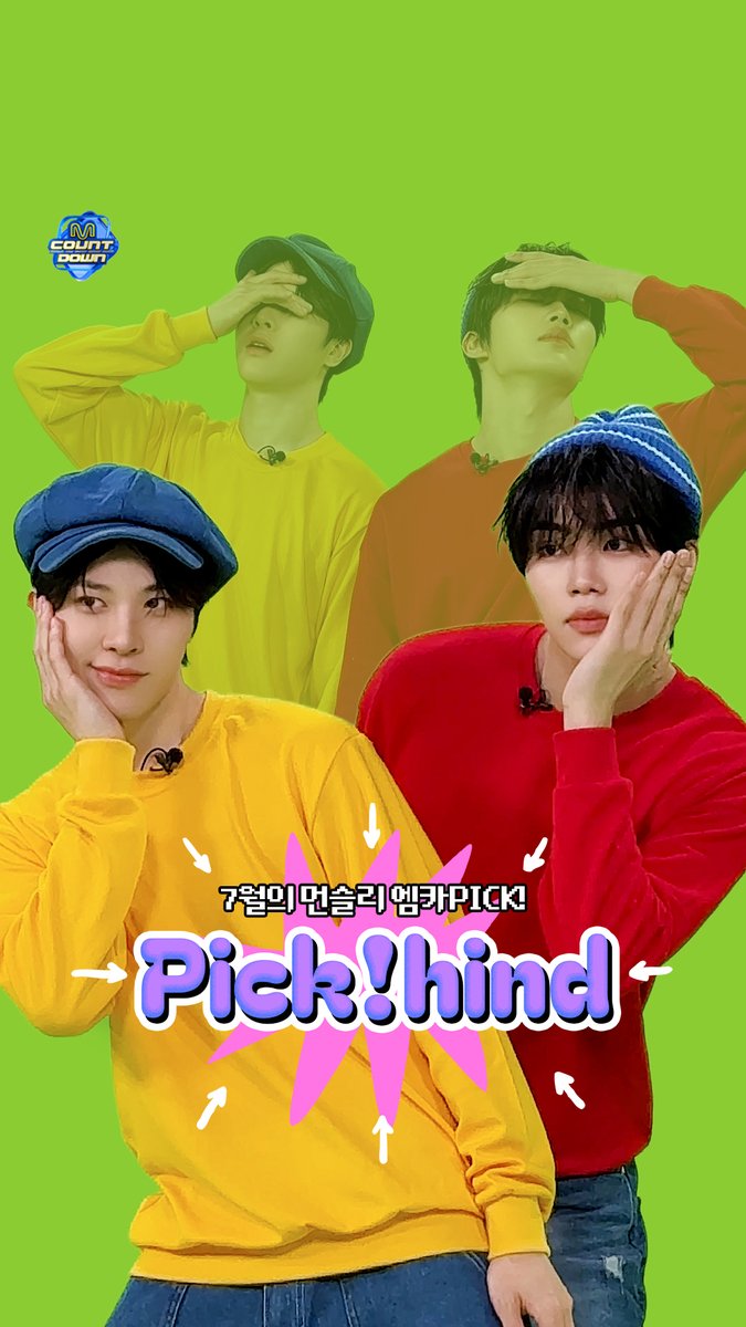 [🥒📹] 엠카𝑷𝑰𝑪𝑲 ᐟ하인드 📆 7월 - 초대장 - TO. 글로벌 팬 욱트와 환트의 비하인드 보러 올래? 잠시 후 저녁 6시! 8월의 먼슬리 엠카PICK도 많관사부💕 #MCOUNTDOWN #엠카운트다운 #먼슬리엠카PICK #소정환 #TREASURE #박건욱 #ZEROBASEONE