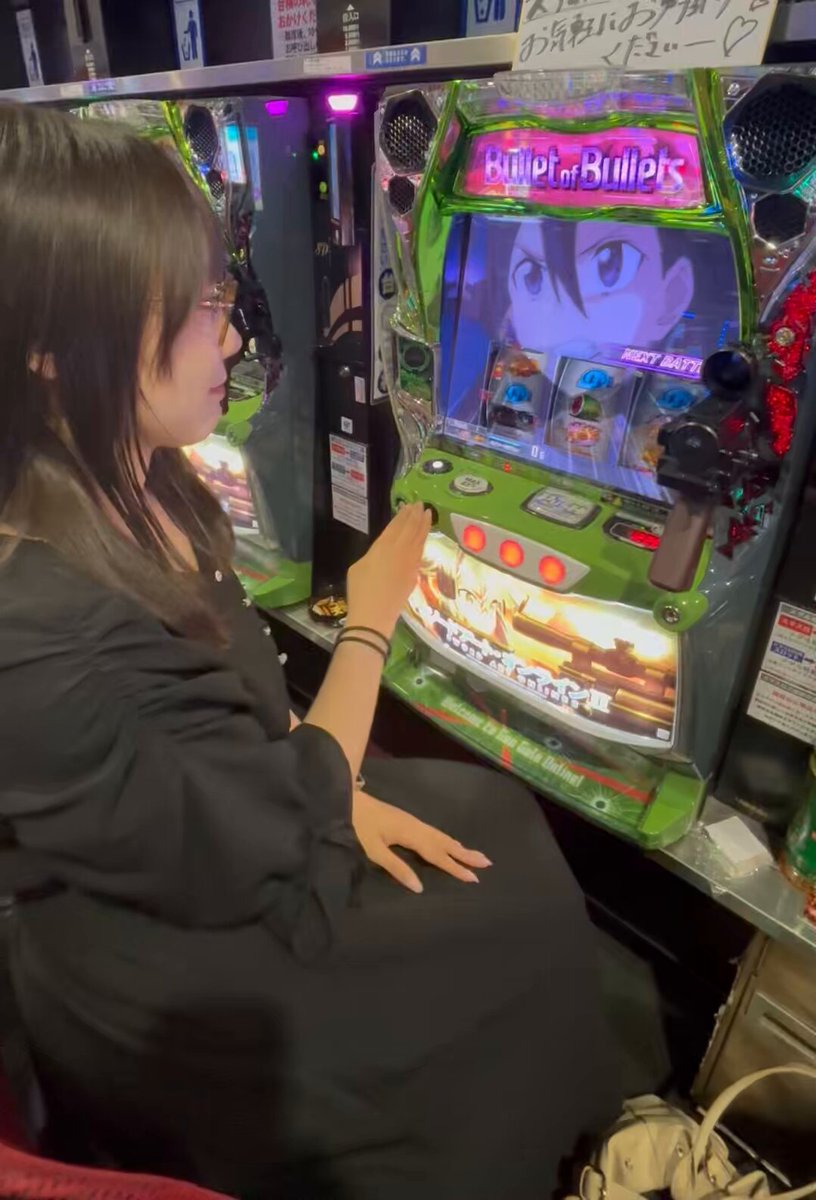 みんなが観たかったのはこれであってますでしょうか？ 店内は攻殻機動隊やインデックス 2から4000枚オーバーしてる台やジャグラーコーナーも朝から粘られてる方たくさんいらっしゃいますよ🔥 引き続きいつでもお気軽にお声掛けください🐈🐾 #123citywakayama店 様 #PR
