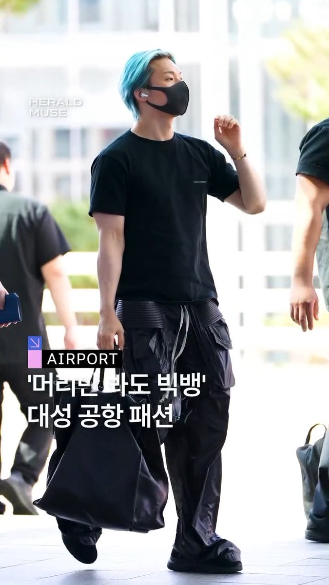 머리색 진짜 잘 어울린다 💙