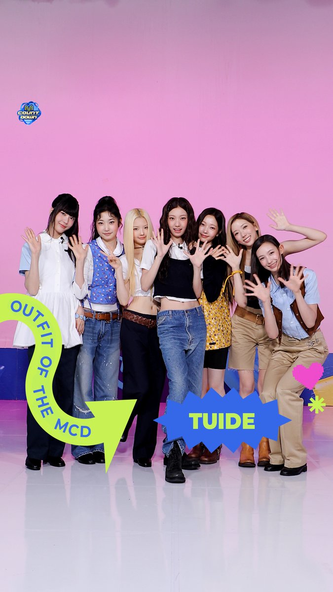 𝟐𝟔𝟎𝟗𝟎𝟑 𝑶𝒖𝒕𝒇𝒊𝒕 𝑶𝒇 𝑻𝒉𝒆 𝑴𝑪𝑫 : 𝑶𝑶𝑻𝑴 with #TUIDE 잠시 후 저녁 6시! 엠카 본방사수 잊지마세요 🫶 #MCOUNTDOWN #엠카운트다운 #OOTM