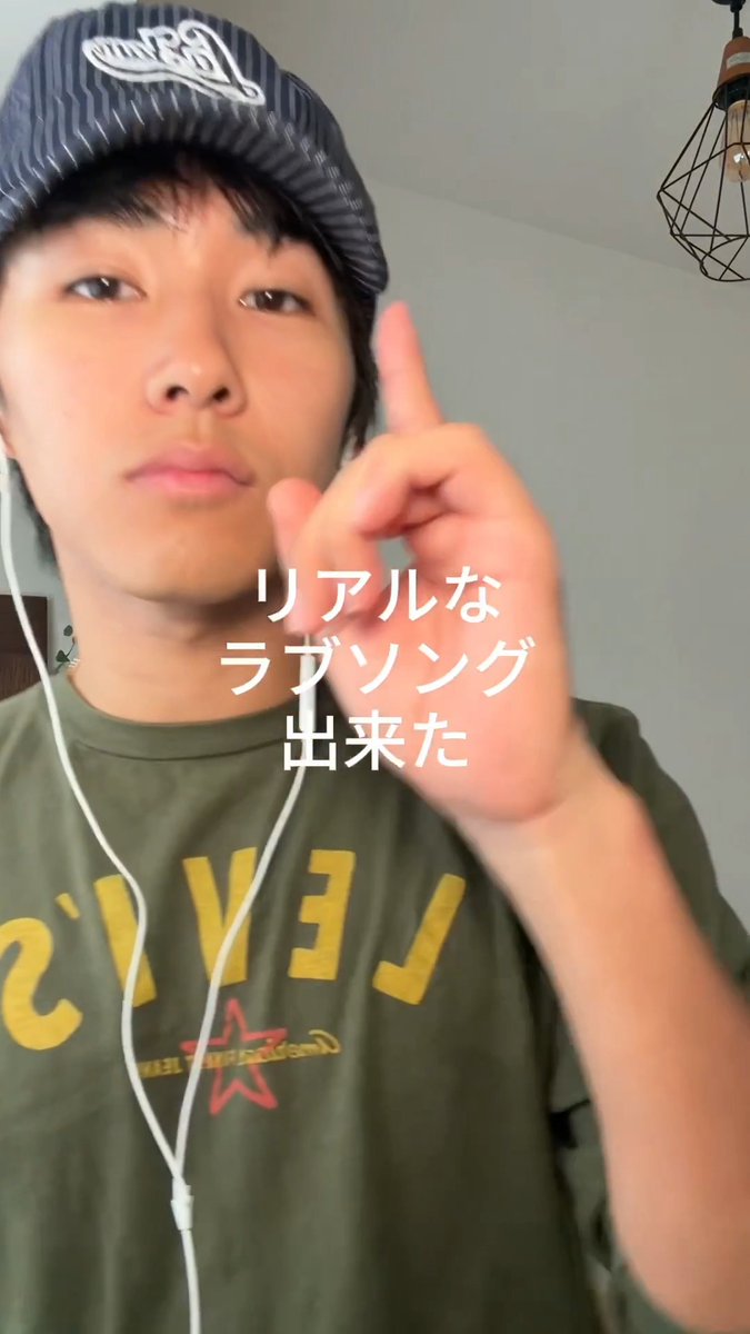 マネージャーも知らない間に投稿されていた未発表曲🤔 Ayumu Imazu