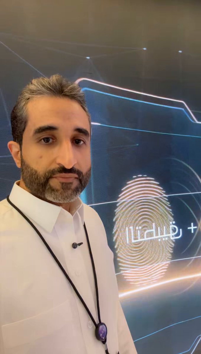 أبشر أعلنوا في ليب، عن تنفيذ 240 مليون عملية خلال 6 أشهر ، ماذا يعني هذا الرقم؟