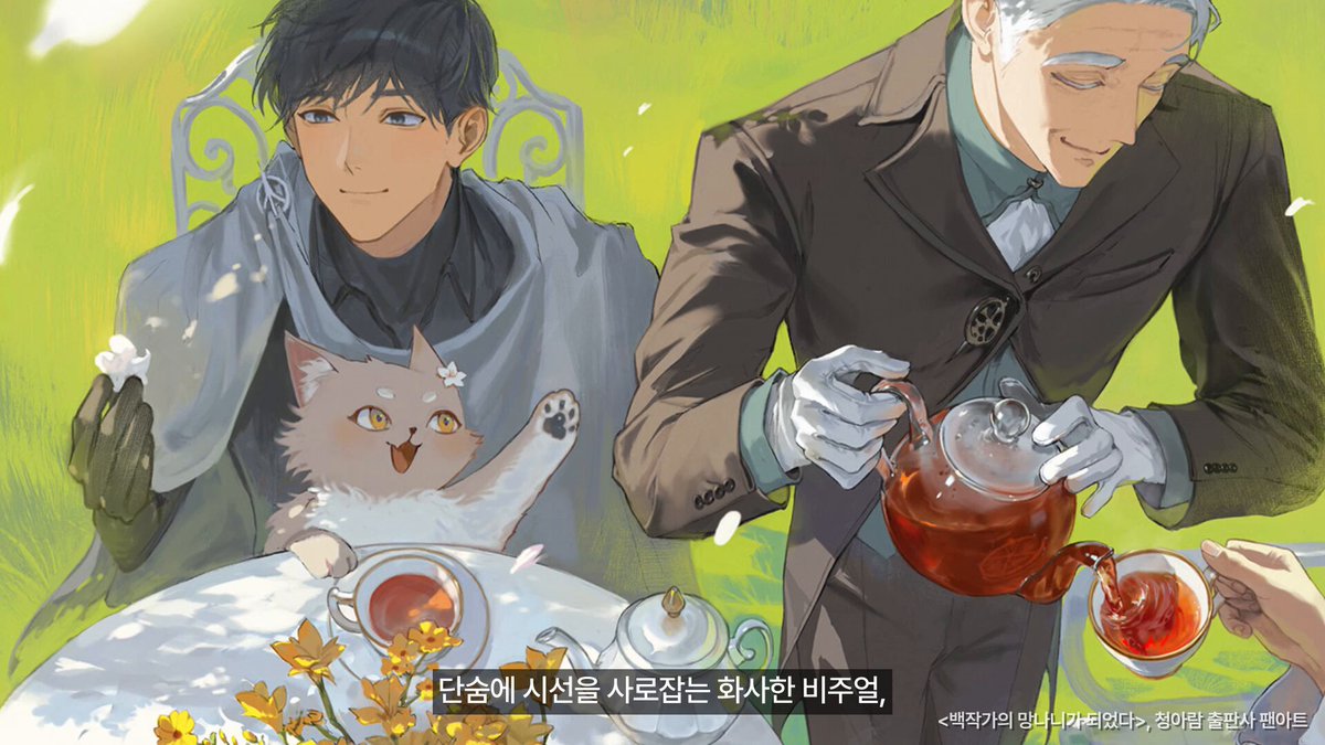 다가오는 9월 9일, 오랜시간 준비한 콜로소 클래스의 모든 강의 영상이 공개됩니다! :link: 현재 깜짝 5만 원 쿠폰을 제공 중이며 영상 공개 당일 오후 6시에는 가격이 오른다고 하니 참고 부탁드립니다!✨ 자세한 강의 커리큘럼은 소개 영상에서 확인해주세요. 감사합니다😊