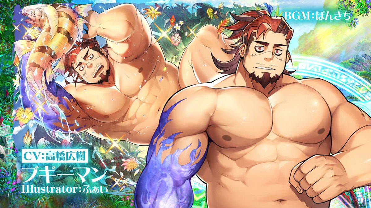 【お知らせ】 東京放課後サモナーズ、期間限定イベント「【復刻】ジュラシック・サマーバカンス」予告動画『ミッドサマー・ナイトメア／ブギーマン編』をYouTubeにて公開しました。 Illustrator:ふぁい CV:高橋広樹 #ふぁい #高橋広樹 #放サモ