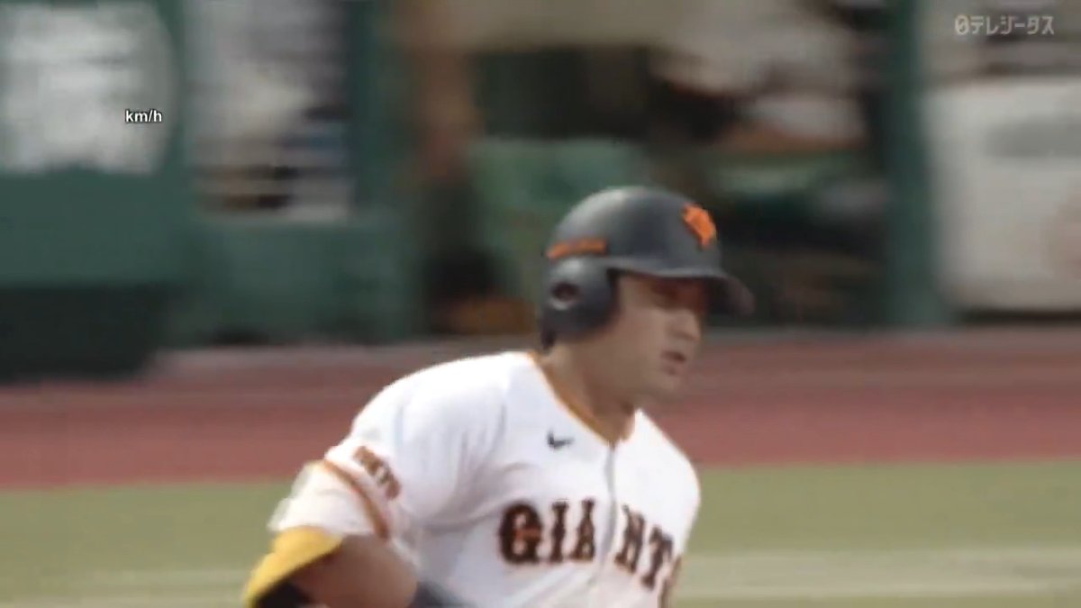 超低弾道な一撃 ライナーのまま飛び込んだ 三塚琉生 6号ソロ ⚾️巨人×オリックス（ファーム） #ジャイアンツ #だったらDAZN
