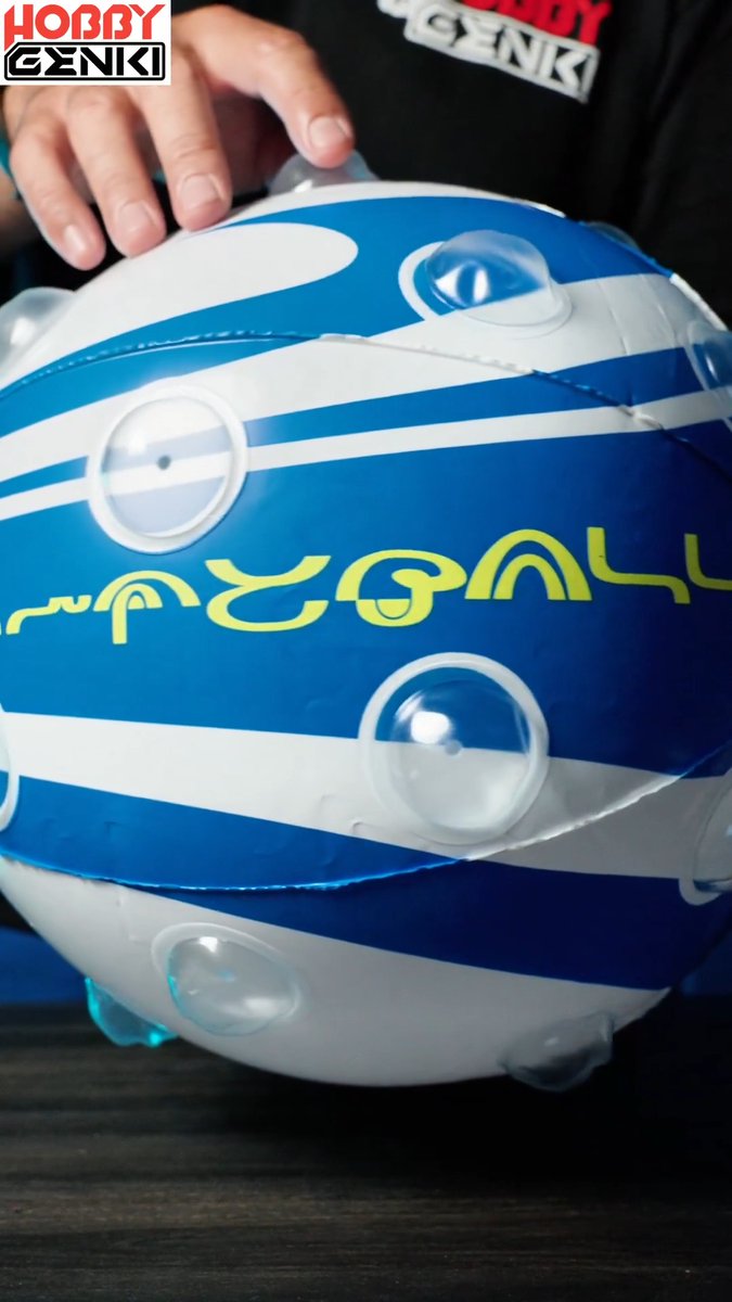 Hobby Genki for your next Final Fantasy merchandise! Bring the iconic sport of Spira straight to your pool or collection with the Final Fantasy X AM Blitzball Vinyl Beach Ball by Taito!