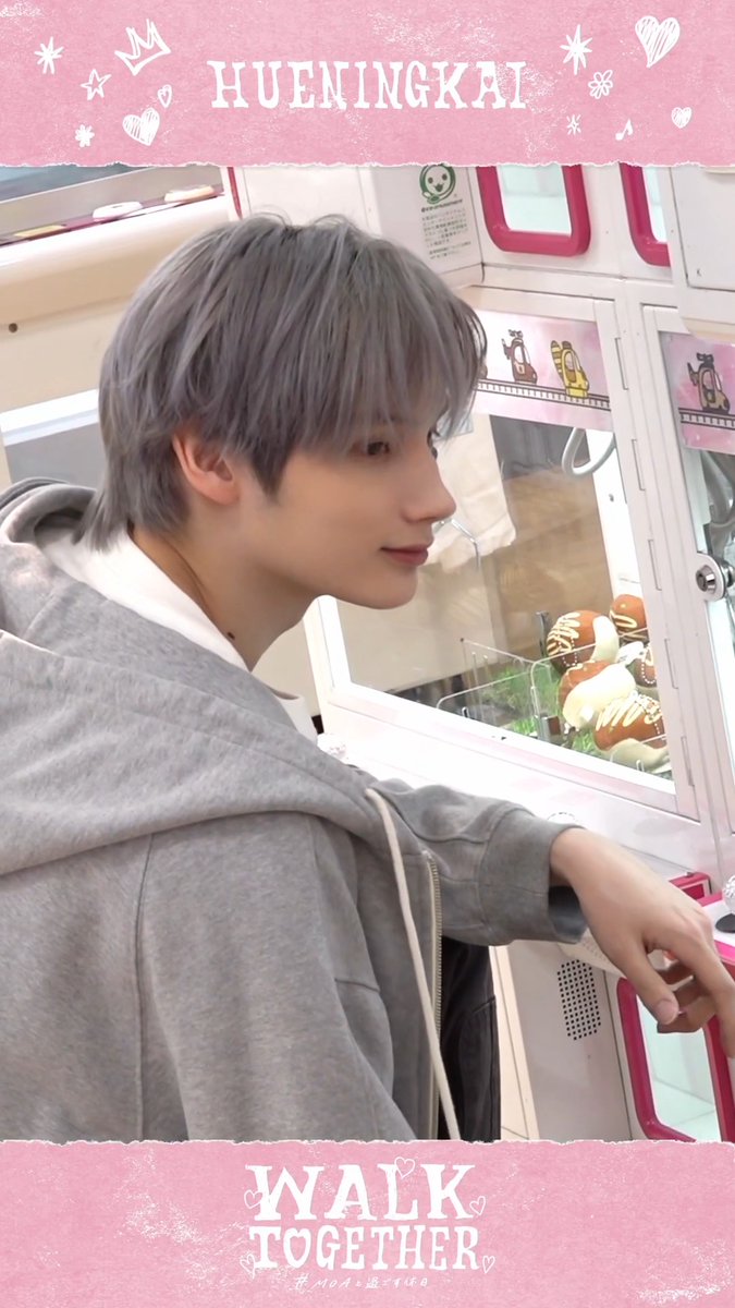#TOMORROW_X_TOGETHER JAPAN ORIGINAL MERCHANDISE “PRODUCED BY MOA EP.2” 『WALK TOGETHER #MOAと過ごす休日』 Behind Movie #HUENINGKAI #TXT #PRODUCED_BY_MOA #WALK_TOGETHER