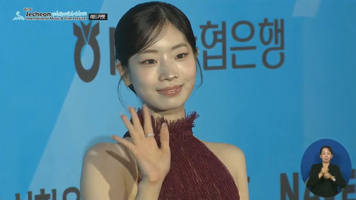 DAHYUN has arrived at the Jecheon International Music & Film Festival Red Carpet.