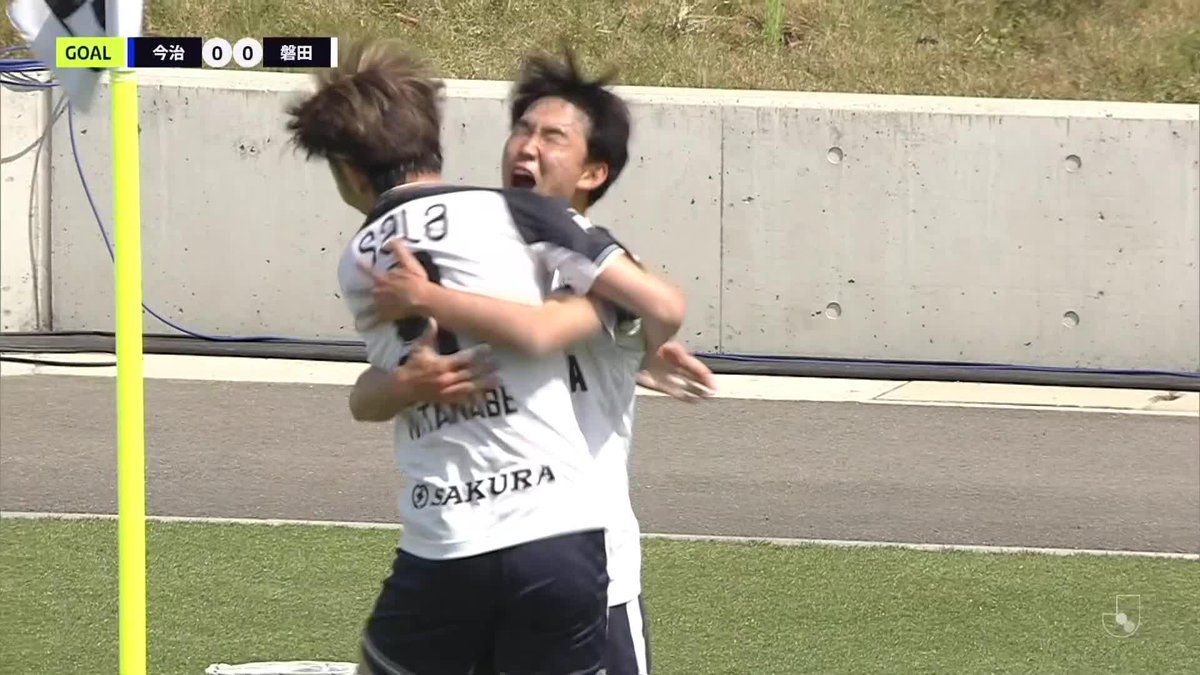 ガンバ大阪へ移籍と報道が出た角昂志郎選手、裏抜けからゴール。スピードあります！これは山下選手と左右に並んで出たら、頼りになりすぎますよ！
