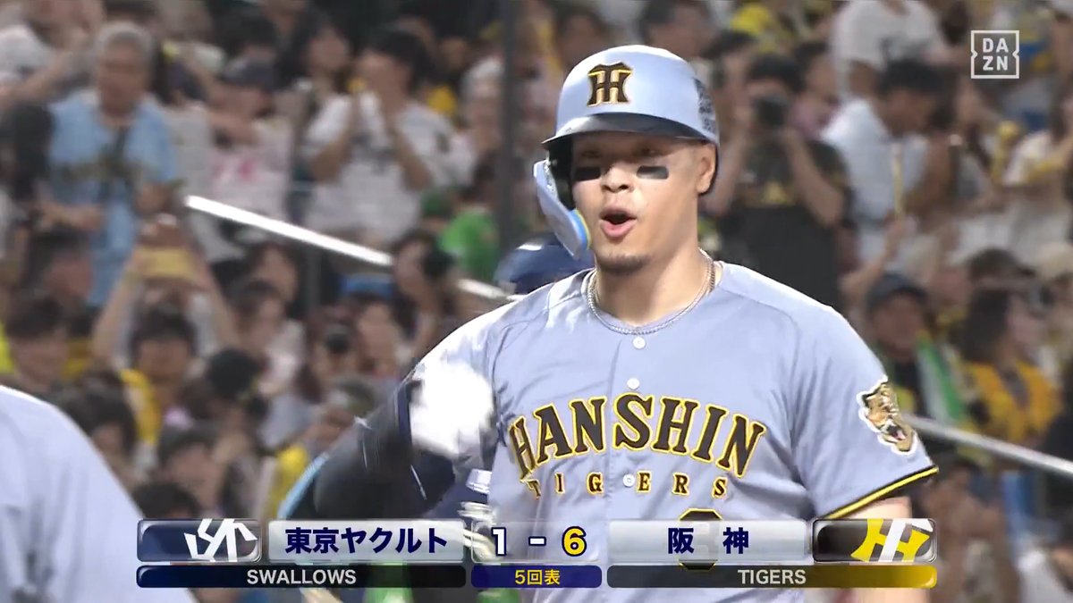神宮の杜が騒然 逆方向への確信弾 佐藤輝明 2打席連発34号弾 ⚾️ヤクルト×阪神 #阪神タイガース #だったらDAZN