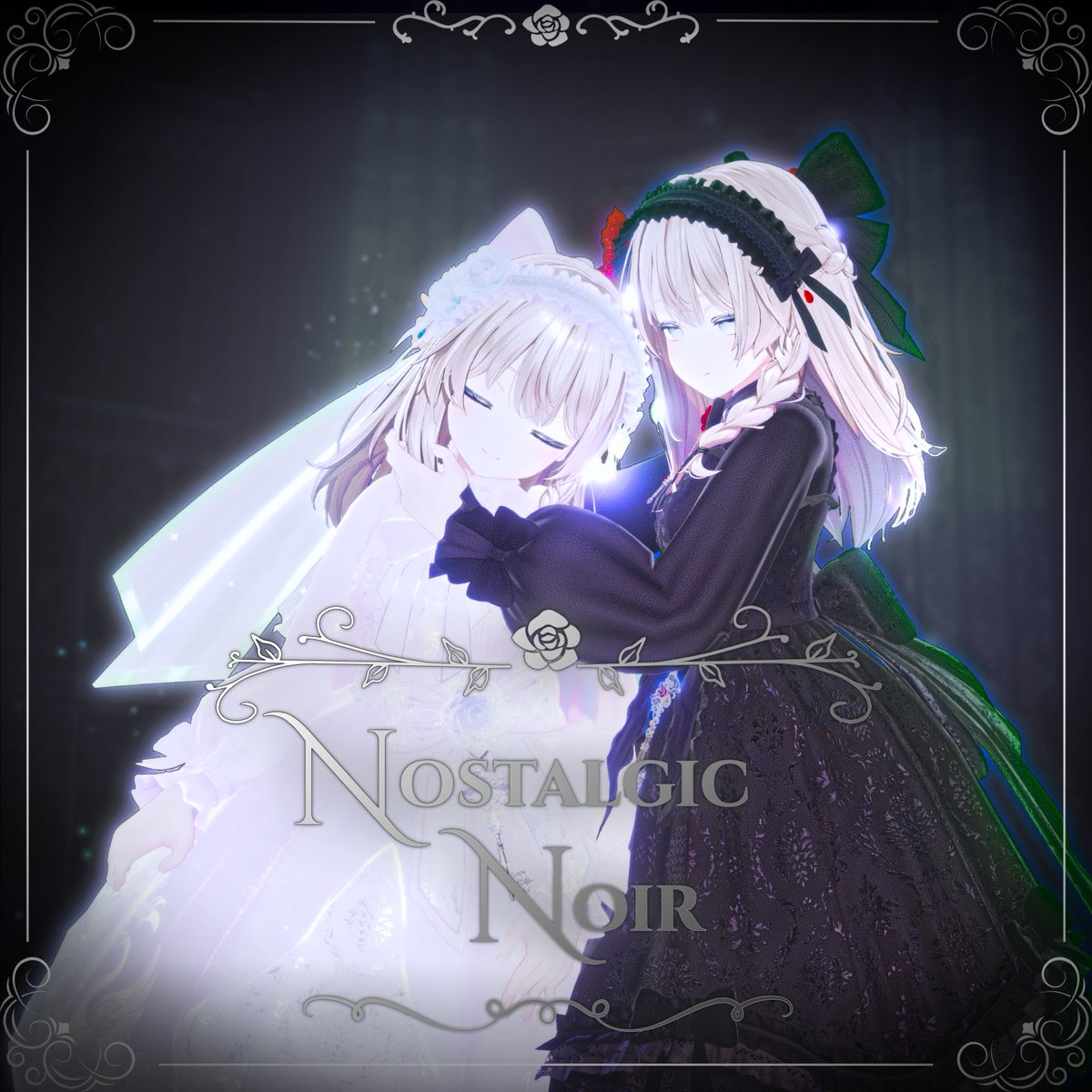 【発売後一週間記念RPキャンペーン】 ”Nostalgic Noir” が当たるリポストキャンペーンを開催いたします。 抽選で5名様に”NostalgicNoir”をプレゼント。 さらに、BOOTH商品ページのいいねが100増えるごとに当選枠を1名追加。 最大15名様にプレゼントいたします。 【応募方法】 1．このアカウントをフォロー 2．このポストをリポストまたは引用リポスト 3. 引用で当選確率アップします 【応募締切】 9月7日 23:59まで ▼商品ページ 商品ページへの「いいね」で、当選枠が広がります。 ※当選者様にはDMでご連絡いたします。 #スイセレ #VRChat #VRChat衣装