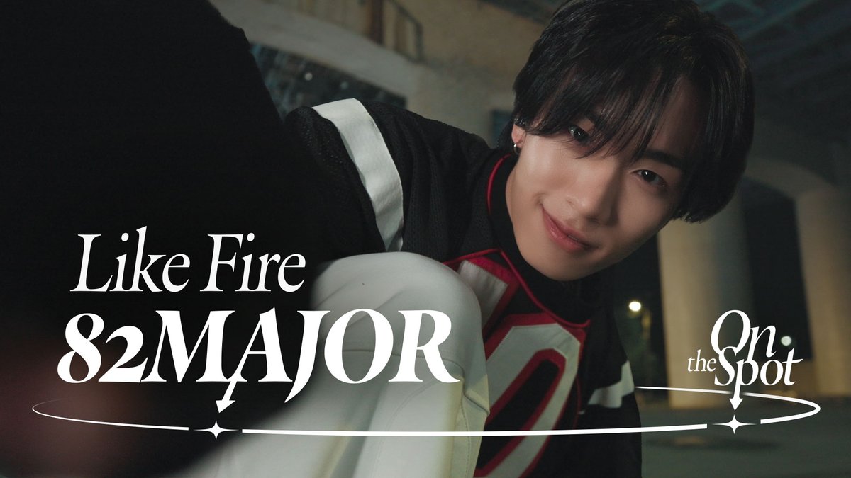 #82메이저 는 못하는 게 뭐야? 댄브로 #온더스팟 찢은 #82MAJOR 같이 볼 사람 🕺🏻 #에이티투메이저 #HEAT #Like_Fire 82MAJOR #On_the_Spot 👉