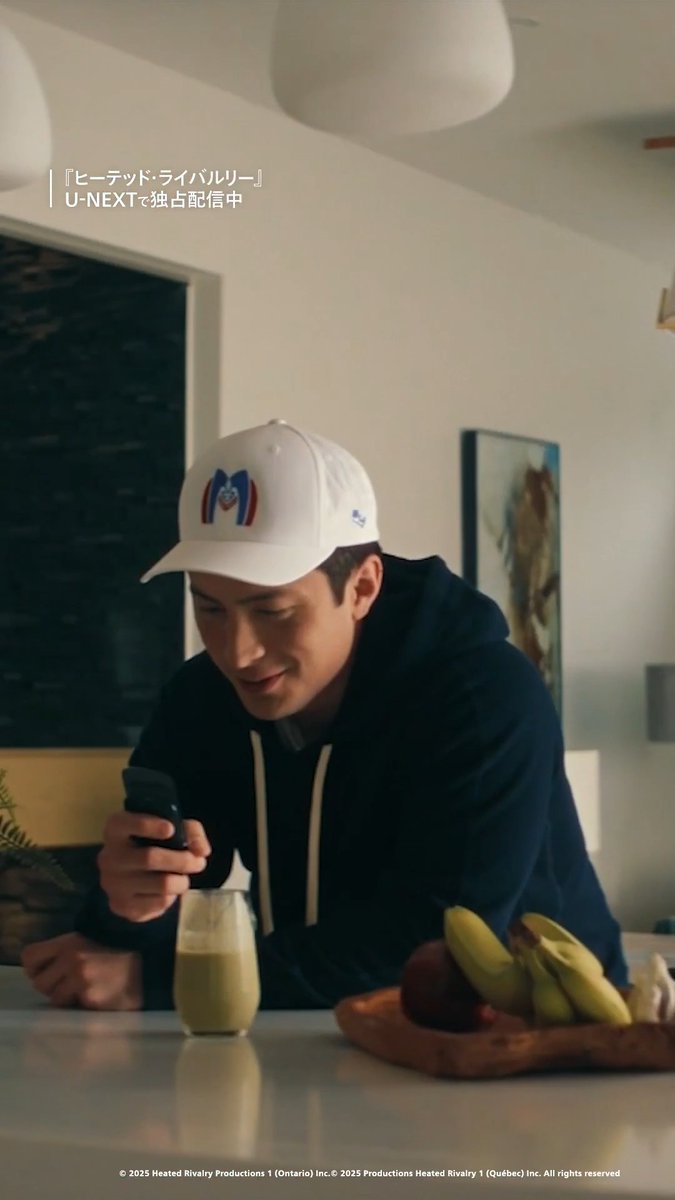 🏒ライバルのインタビュー…💘 『#ヒーテッド・ライバルリー』 第1話配信中▶ #大塚剛央 #阿座上洋平 #heatedrivalry
